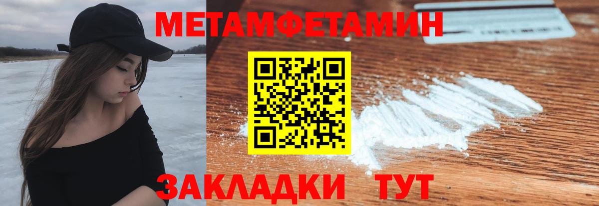 АМФ  АМФ VHQ  Вход с VPN  АМФ  Кандалакша 