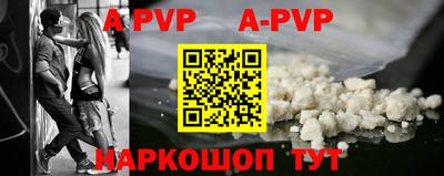 скорость Кумертау