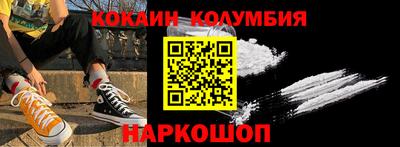 герыч Кунгур