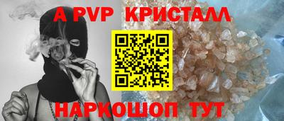 мефедрон мука Краснодар