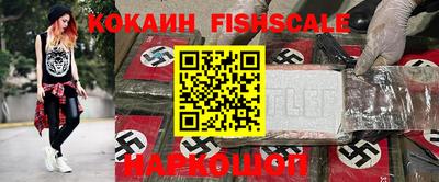 скорость Кумертау