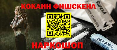 скорость Кумертау
