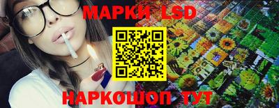 мефедрон мука Краснодар