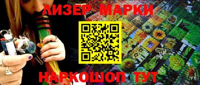 ешки Кулебаки