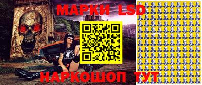 мефедрон мука Краснодар