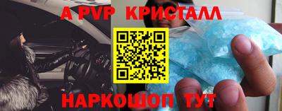 ешки Кулебаки