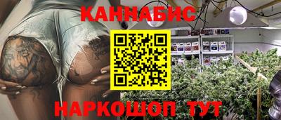 мефедрон VHQ Краснознаменск