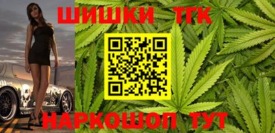 скорость Кумертау