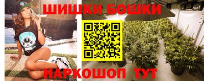 ешки Кулебаки