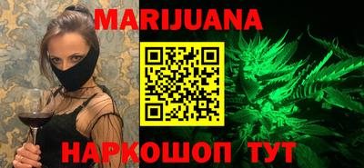 герыч Кунгур