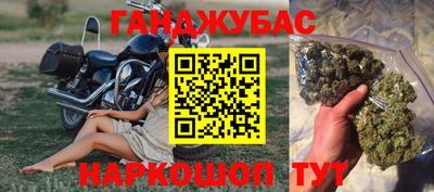 скорость Кумертау