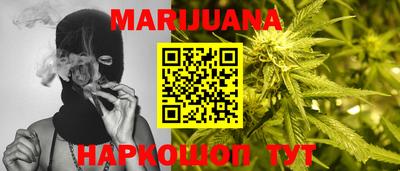 мефедрон мука Краснодар