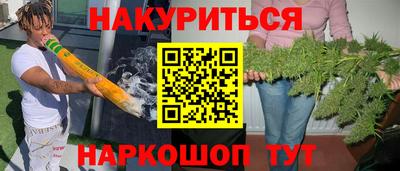 герыч Кунгур
