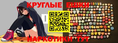 ешки Кулебаки