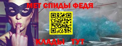 скорость Кумертау