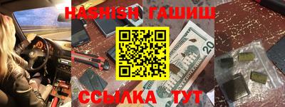 ешки Кулебаки