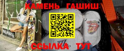 герыч Кунгур