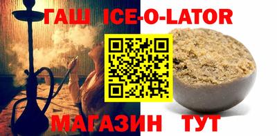 ешки Кулебаки