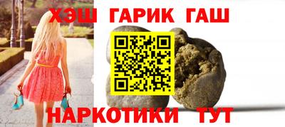 мефедрон мука Краснодар