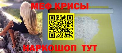 герыч Кунгур
