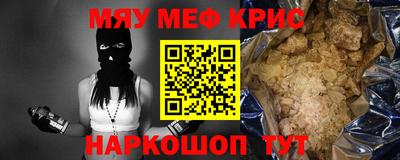 герыч Кунгур